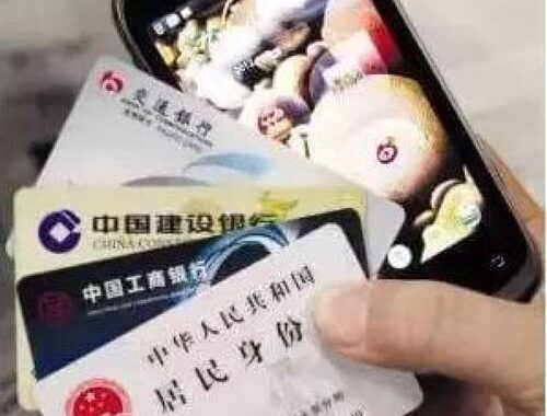 海外虚拟手机号：全球通讯新选择