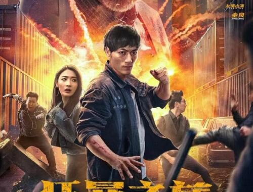 爱奇艺电影在线观看免费：全面指南与精选推荐