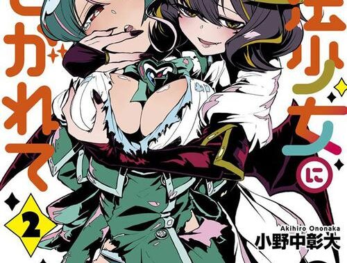 绅士漫画导航：探索高品质漫画世界的指南