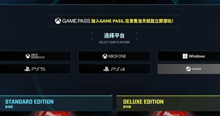 Steam游戏ID：全面解析与获取指南