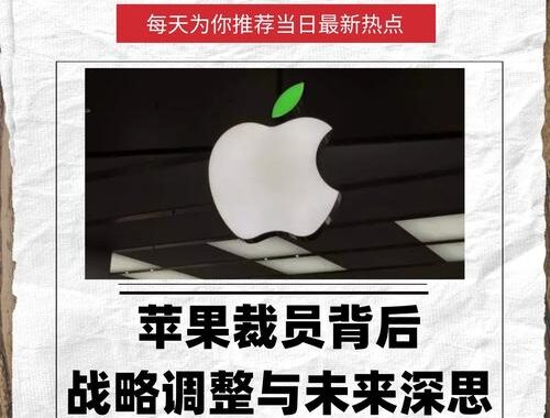 创新不完全是一个科技创新还需要什么创新