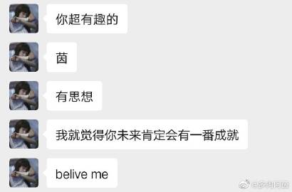 爱一番国际版：如何高效使用其功能与服务？