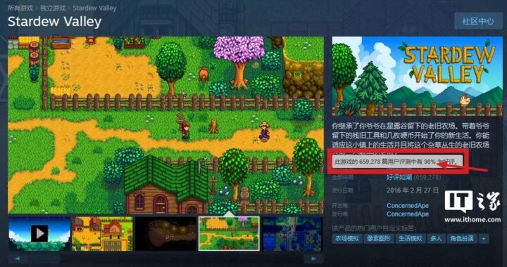 Steam隐藏游戏：保护隐私与整理游戏库的实用指南