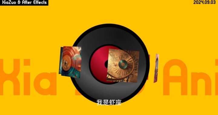 免费音乐播放器：如何选择和使用最佳免费音乐播放软件