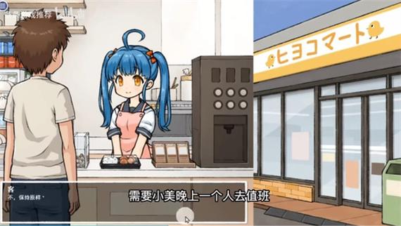 安卓直装小黄油是什么？如何安全下载与安装？