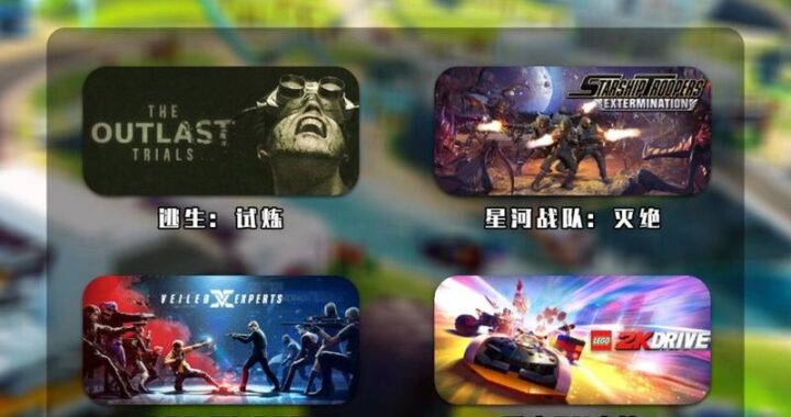 Steam上好玩的免费游戏：探索无限乐趣的虚拟世界
