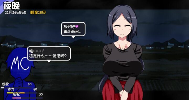 冬日狂想曲吧：编织冬日梦幻之旅的详尽指南