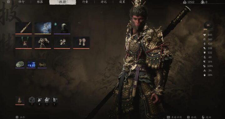 steam黑神话悟空更新：全新剧情、优化体验与战斗系统升级