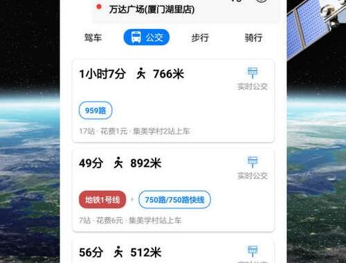 导航发布页地址：如何高效创建与管理您的网站导航