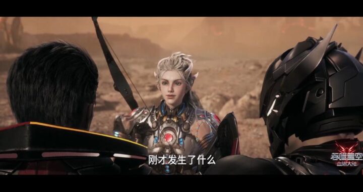 吞噬星空血洛大陆剧场版：震撼视听的宇宙冒险之旅