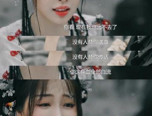 永夜星河豆瓣：深度解析与观影指南