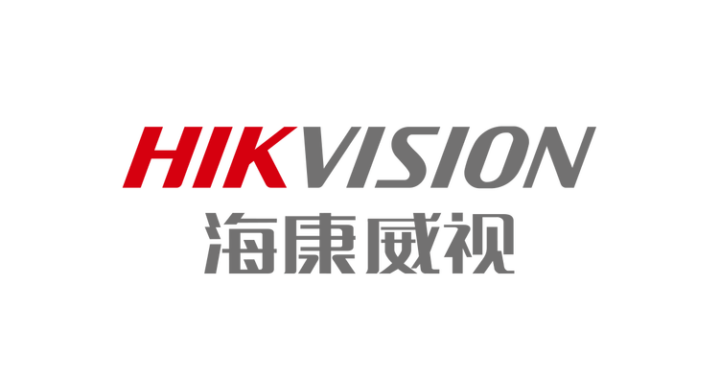 杭州海康威视系统技术有限公司：安防监控领域的领航者