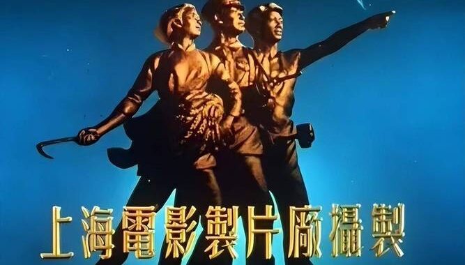 影视工场官网是什么？如何高效利用影视工场官网资源？