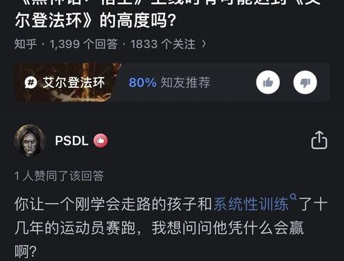 mc评分网站：全面解析与深度使用指南