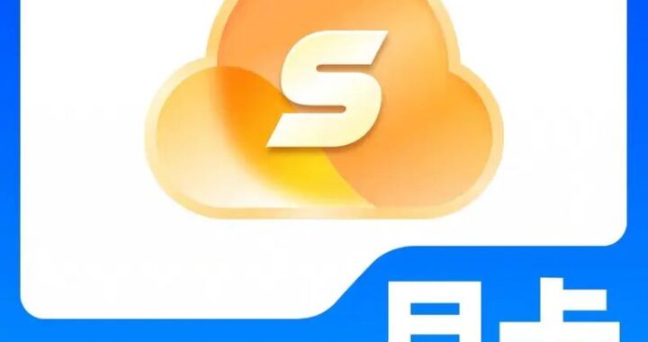 现在拨打的电话夸克网盘：高效存储与分享的文件管理工具