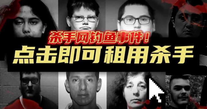 暗网在线观看：深网中的隐秘世界与危险边缘