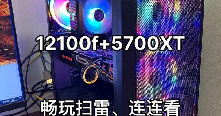 鲁大师驱动精灵：全面优化电脑硬件与驱动管理的利器