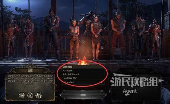 流放之路2是单机还是网游：全面解析