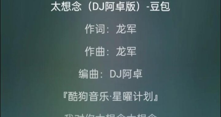 豆包网页版免费版：轻松创建个性化网页的利器