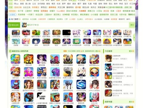 4399小游戏大全：探索无限乐趣的在线游戏世界