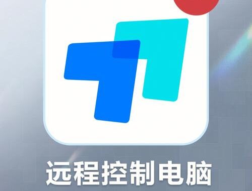 电脑控制手机屏幕：详细步骤与实用技巧