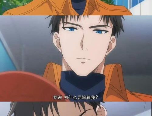 青梅竹马是消防员无删减免费观看：解锁独家高清资源指南