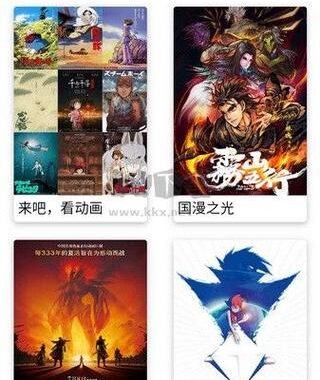 在线观看老牛影视免费：享受海量影视资源的便捷指南