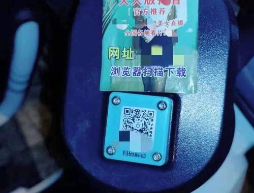 黄网浏览器推荐：安全浏览成人内容的最佳选择