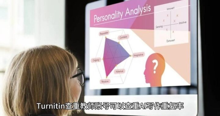 algc检测：全面解析与操作步骤