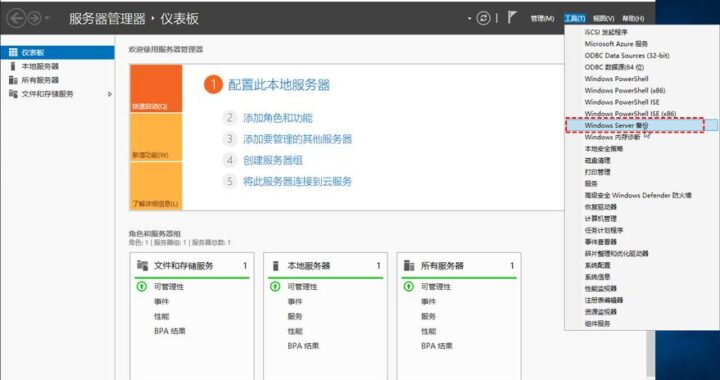 如何备份系统：全面指南与详细步骤