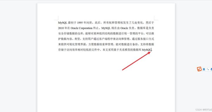 如何引用网站：详细步骤与规范指南
