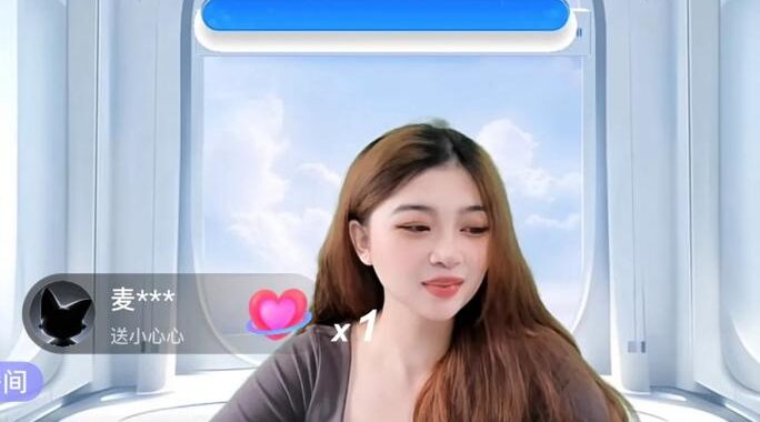 抖音直播网页版：全面解析与操作指南