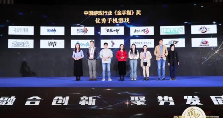 游戏界四大奖项：荣誉殿堂的璀璨明珠