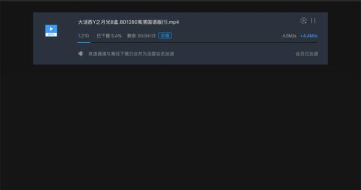 zyplayer视频源是什么？如何找到并添加高质量视频源？