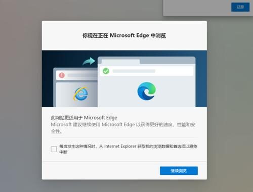 ie浏览器网页版进入：详细步骤与操作指南