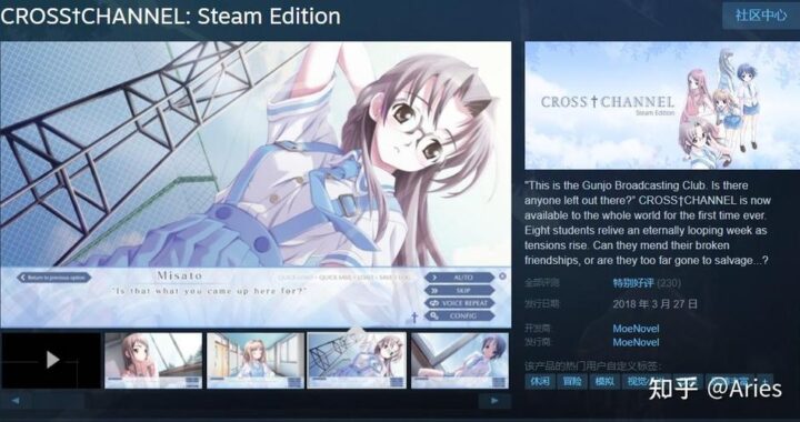 steamgalgame补丁：安装与使用方法详解