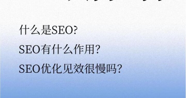 如何使用Google搜索引擎高效地找到信息？