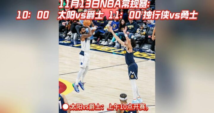独行侠在线观看：哪里能找到高清资源？如何安全观看？