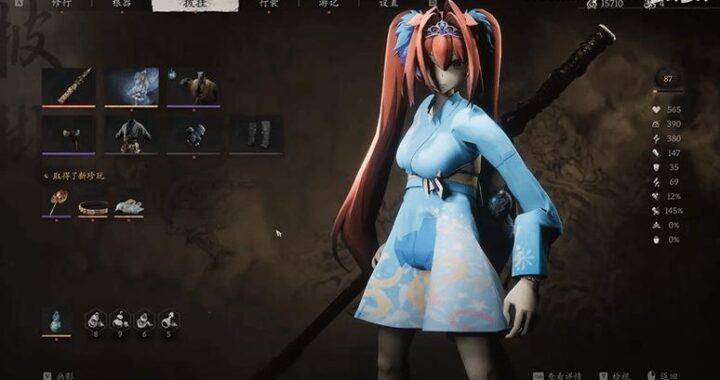 黑神话 mod：探索与创造的神话之旅