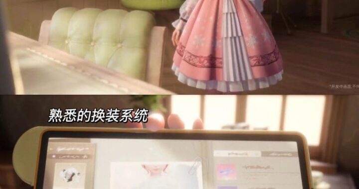 叠纸无限暖暖：探索时尚与冒险的无限可能