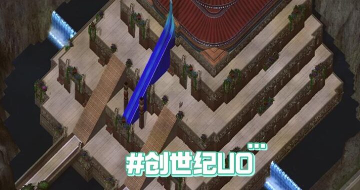 诛仙世界几点公测：全面解析公测时间及相关准备