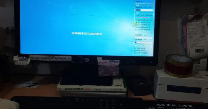 电脑打开文件夹卡顿：原因分析与解决方案