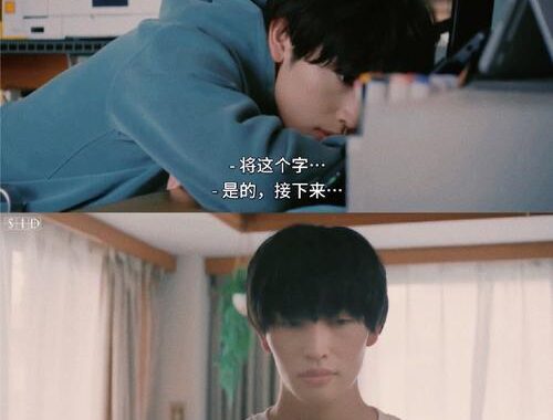 体感预报日剧在线观看：如何找到高清资源并享受流畅观影体验？