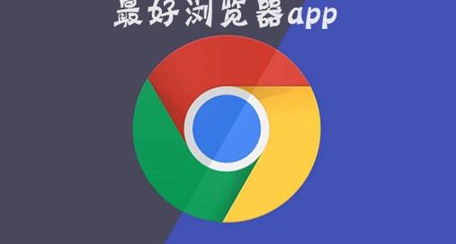 浏览器下载视频：详细步骤与实用技巧
