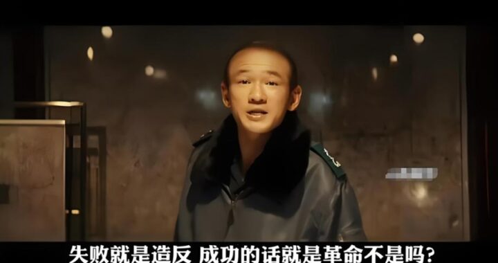 全斗焕表情包：从政治符号到网络文化的奇妙演变