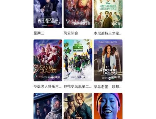 免费影院永久入口：解锁无限影视资源的秘密通道