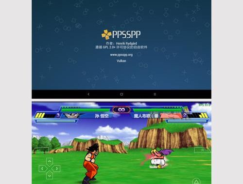 电玩巴士psp游戏下载：全面指南与精选资源推荐