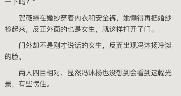 言情小说免费阅读哪里找？如何高效获取高质量资源？