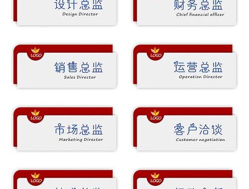 门牌整编查询系统是什么？如何高效使用并解决问题？