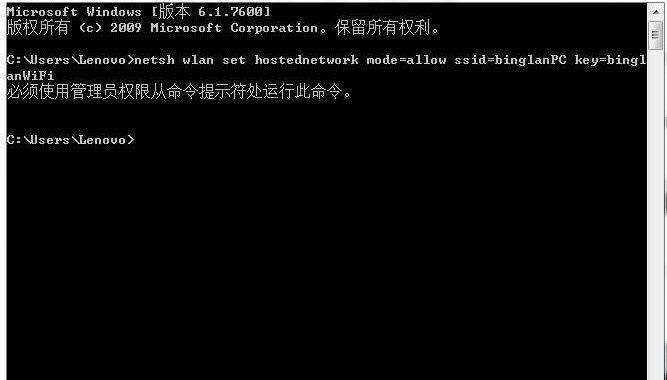 以管理员身份运行命令提示符：详细步骤与实用指南